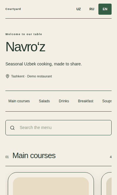 Swipe Menu